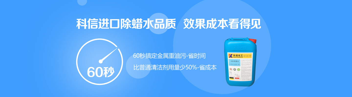 植草格規(guī)格